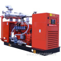 Good Quality Cummins Natural Gas generator Set